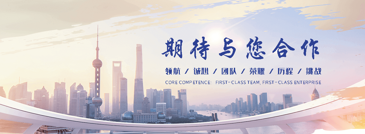 阿合奇公司主营工业吊扇 高大空间空调机组 燃气辐射采暖 工业燃烧器等设备 致力于解决高大空间制冷取暖等问题,工业吊扇